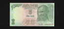India 2002 Reserve Bank Of India 5 Rupees O1M104270 Gem Unc