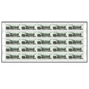 1984 Canada Stamp Full Pane of 25