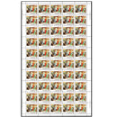1984 Canada Stamp Full Pane of 50