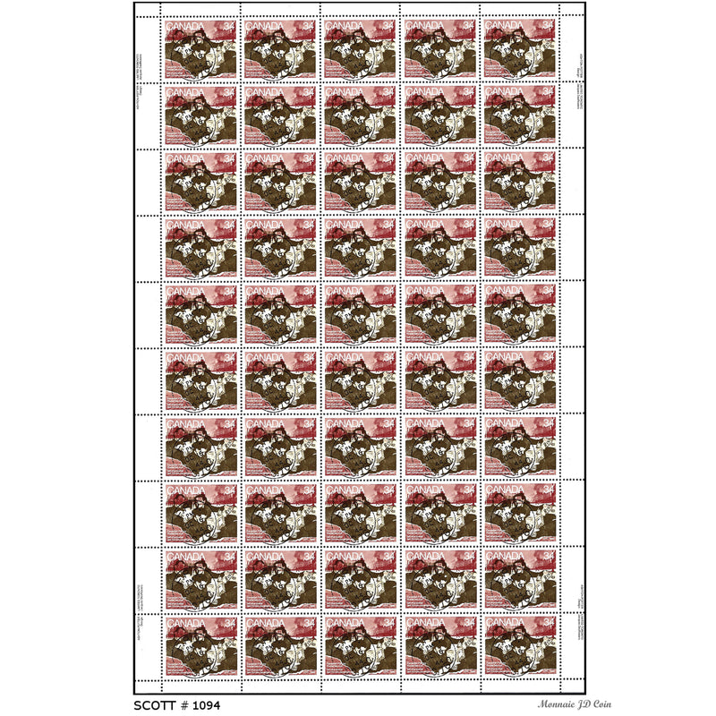 1986 Canada Stamp Full Pane of 50