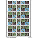 1986 Canada Stamp Full Pane of 50