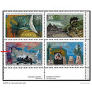 1986 Canada Stamp Plate Block Lower Right