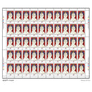 1986 Canada Stamp Full Pane of 50