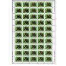 1989 Canada Stamp Full Pane of 50