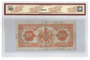 1935 $10 Royal Bank of Canada Chartered Note