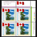 1995 Canada Stamp Flag With Scene Of Lake Scott 1546 Upper Right Corner 4 Stamp