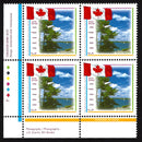 1995 Canada Stamp Flag With Scene Of Lake Scott 1546 Lower Left Corner 4 Stamp