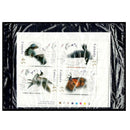 1995 Canada Stamp Migratory Wildlife Scott 1563 To 1566 Plate Block sealed