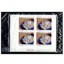 1995 Canada Stamp Christmas Capital Sculptures Scott 1587 Plate Block sealed