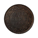 1900 Canada Large One Cent Fine (F-12)