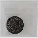 1906 Canada 50 Cents Certified ICCS VF-30