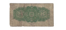 1923 Canada 25 Cents Shinplaster Dominion Of Canada  Campbell-Clark, DC-24d (Good)
