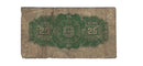 1923 Canada 25 Cents Shinplaster Dominion Of Canada  Campbell-Clark, DC-24d (Good)