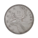 1948 Canada 25 Cents Circulation