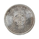1964 Canada Dollar Brillant Uncirculated (MS-63) Cameo