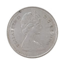 1966 Canada 25 Cents Silver Circulated