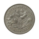 1970 Canada Nickel $1 Dollar Coin Circulated