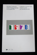 1978 Canada Stamp Collection SOUVENIR COLLECTION OF THE POSTAGE STAMPS OF CANADA