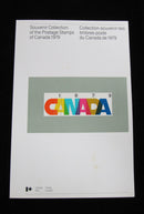 1979 Canada Stamp Collection SOUVENIR COLLECTION OF THE POSTAGE STAMPS OF CANADA