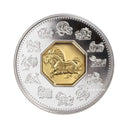 2002 Canada $15 Sterling Silver Coin - Year of the Horse