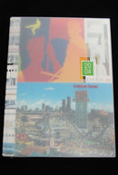 2004 Canada Stamp Collection SOUVENIR COLLECTION OF THE POSTAGE STAMPS OF CANADA