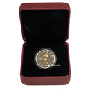 2007 Baby Silver Gold Plated Rattle Loon Dollar