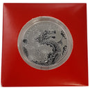 2012 Canada $10 Year of the Dragon 1/2oz. Fine Silver (No Tax)