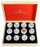 2013 O Canada $10 Fine Silver 12-Coin Set with Deluxe Box