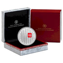 2014 Canada 50 Cent 100 Blessings Of Good Fortune