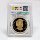 2018 Canada $20 A Modern Allegory - Borealia Gold Plated Fine Silver PCGS PR69
