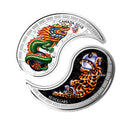 2018 Canada $10 Black And White Yin And Yang Fine Silver (No Tax)