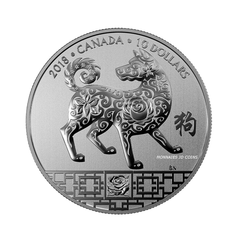 2018 Canada $10 Year of the Dog 1/2oz. Fine Silver (No Tax)