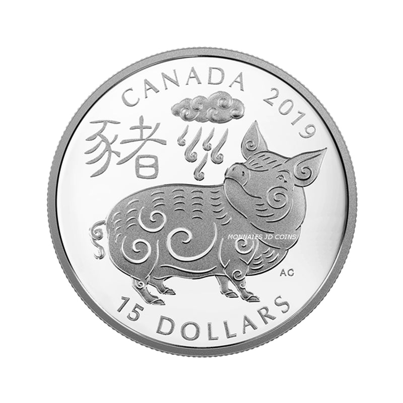 2019 Canada $10 Year of the Pig 1/2oz. Fine Silver (No Tax)