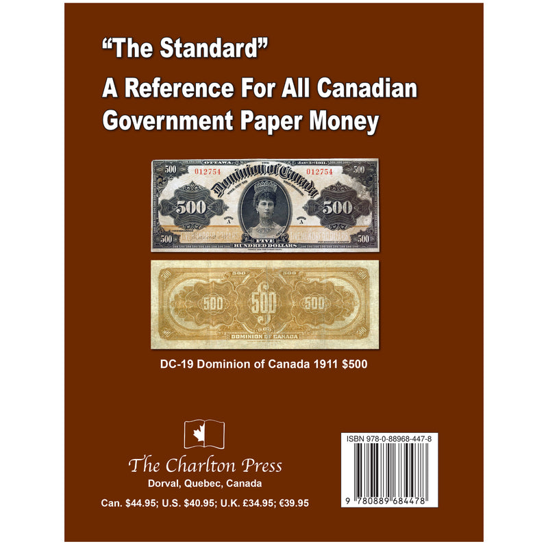 2024 Charlton Standard Catalogue Canadian Gouvernment Paper Money 35th English