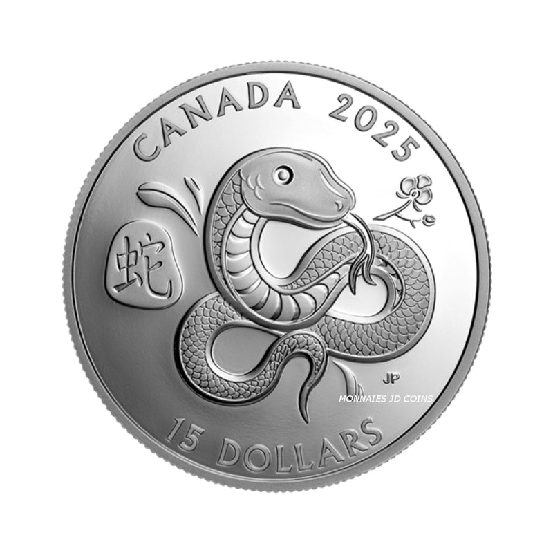 2025 Canada $15 Lunar Year of the Snake Fine Silver Coin (No Tax)