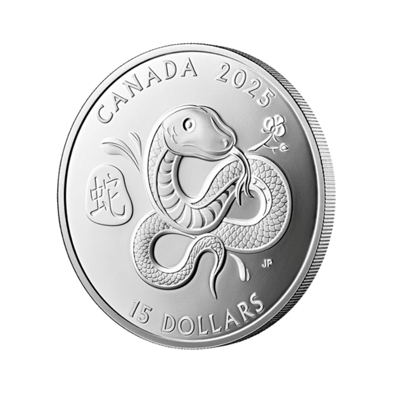 2025 Canada $15 Lunar Year of the Snake Fine Silver Coin (No Tax)