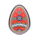 2025 Canada $20 Pysanka Fine Silver Coin (No Tax)