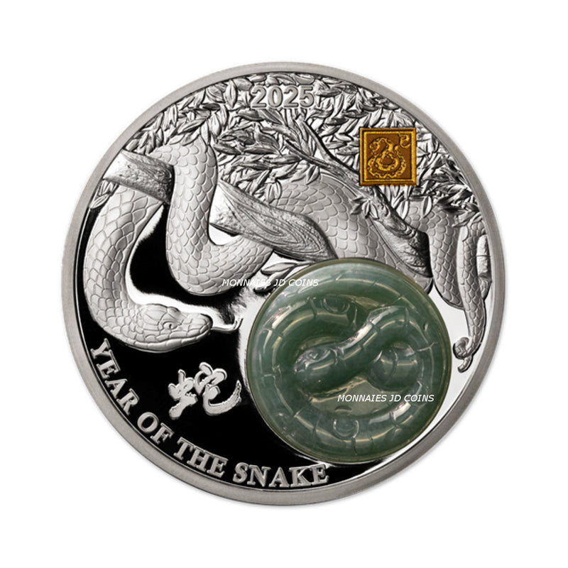 2025 International Coin Lunar Year Of The Snake With Jade - 2 oz. Fine Silver Coin (No Tax)