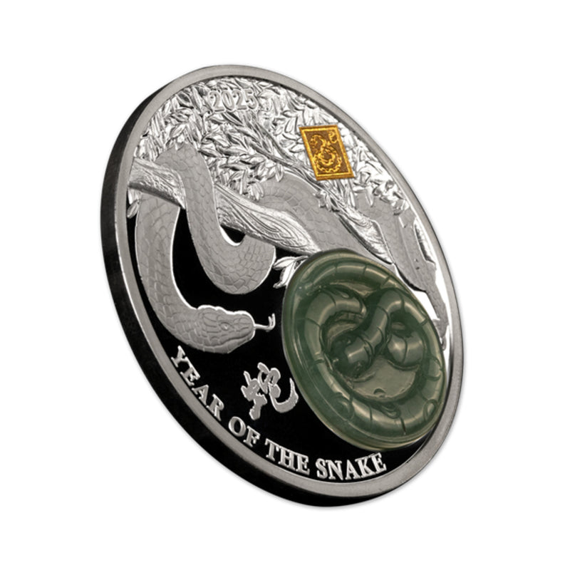 2025 International Coin Lunar Year Of The Snake With Jade - 2 oz. Fine Silver Coin (No Tax)