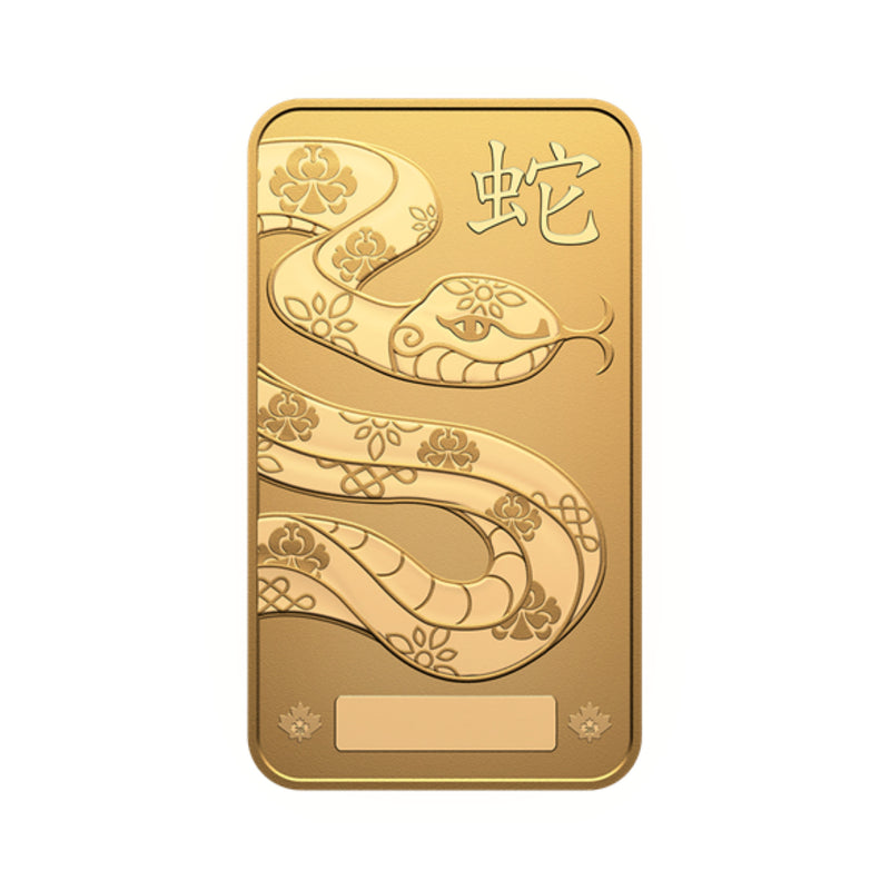 2025 Canada Lunar Year of the Snake  10 g 99.99% Pure Gold Bar (Premium Bullion) (No Tax)