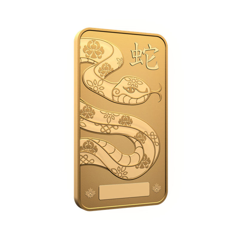 2025 Canada Lunar Year of the Snake  10 g 99.99% Pure Gold Bar (Premium Bullion) (No Tax)