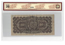 1935 $10 Banque Canadienne National Chartered Note 85-14-04 Certified BCS VF-25