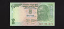 India 2002 Reserve Bank Of India 5 Rupees 32D954476 Gem Unc