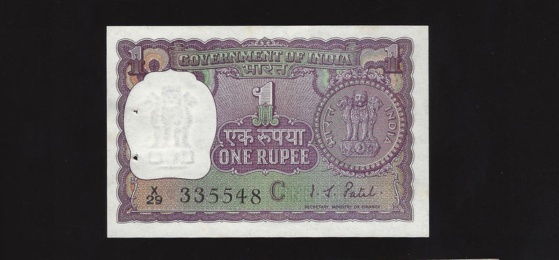 1972 Reserve Bank Of India One Rupee 335548 (Ch Unc) 2 Tack Hole