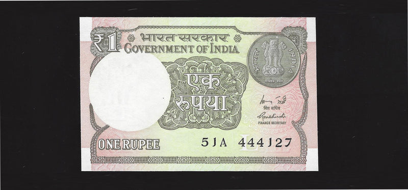 India 2017 Reserve Bank Of India One Rupee 51A444127 Gem Unc