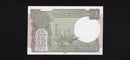 India 2017 Reserve Bank Of India One Rupee 64A678504 Gem Unc