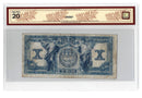 1935 $10 Canadian Bank Of Commerce Chartered Note