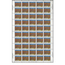 1980 Canada Stamp Full Pane of 50