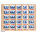 1982 Canada Stamp Full Pane of 25
