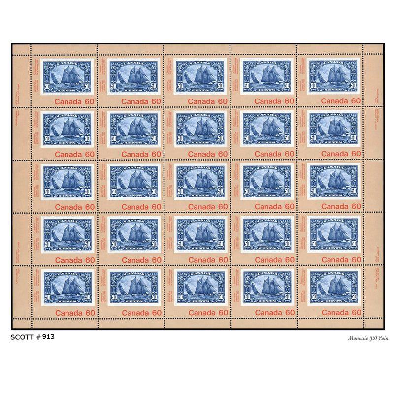 1982 Canada Stamp Full Pane of 25